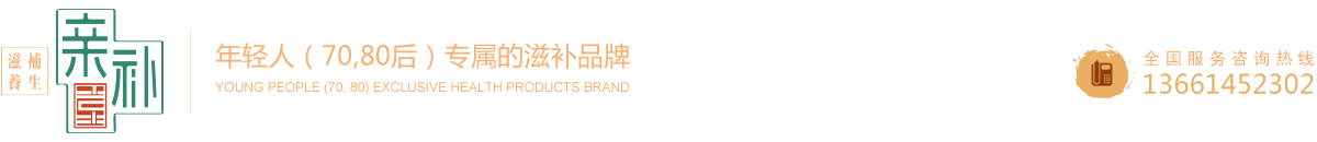 上海鲁双贸易有限公司